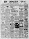 Derbyshire Times Saturday 15 September 1860 Page 1