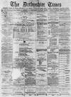 Derbyshire Times Saturday 14 January 1871 Page 1