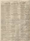 Derbyshire Times Wednesday 10 June 1874 Page 2