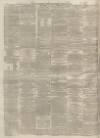 Derbyshire Times Saturday 11 July 1874 Page 2