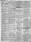 Hampshire Chronicle Monday 16 January 1775 Page 2