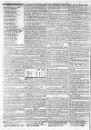 Hampshire Chronicle Monday 22 January 1776 Page 4