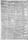 Hampshire Chronicle Monday 17 April 1780 Page 2