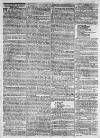 Hampshire Chronicle Monday 12 August 1782 Page 3