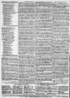 Hampshire Chronicle Monday 13 February 1786 Page 4