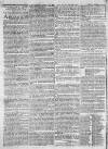 Hampshire Chronicle Monday 03 March 1788 Page 2