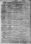 Hampshire Chronicle Monday 11 July 1808 Page 2