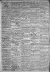 Hampshire Chronicle Monday 14 August 1809 Page 2