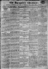 Hampshire Chronicle Monday 12 February 1810 Page 1