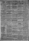 Hampshire Chronicle Monday 15 February 1813 Page 2