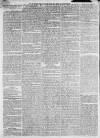 Hampshire Chronicle Monday 25 April 1814 Page 2