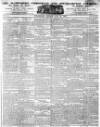Hampshire Chronicle Monday 28 July 1823 Page 1