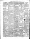 Hampshire Chronicle Saturday 21 June 1856 Page 8