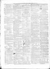 Hampshire Chronicle Saturday 28 June 1862 Page 2