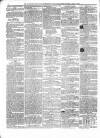 Hampshire Chronicle Saturday 27 June 1863 Page 8