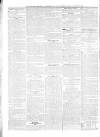 Hampshire Chronicle Saturday 05 November 1864 Page 7