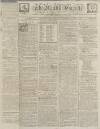 Kentish Gazette Wednesday 21 January 1778 Page 1