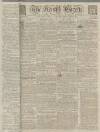 Kentish Gazette Wednesday 07 March 1781 Page 1