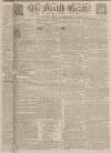 Kentish Gazette Wednesday 20 March 1782 Page 1