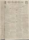Kentish Gazette Saturday 31 August 1782 Page 1