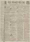 Kentish Gazette Wednesday 18 September 1782 Page 1
