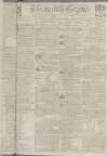 Kentish Gazette Friday 11 August 1786 Page 1