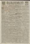 Kentish Gazette Friday 08 August 1788 Page 1