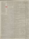 Kentish Gazette Tuesday 12 January 1790 Page 2