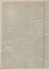 Kentish Gazette Tuesday 09 March 1790 Page 2