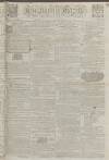 Kentish Gazette Friday 23 July 1790 Page 1