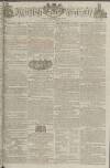 Kentish Gazette Friday 05 August 1791 Page 1