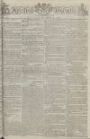 Kentish Gazette Tuesday 25 October 1791 Page 1