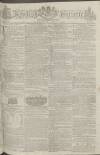 Kentish Gazette Friday 13 July 1792 Page 1