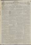 Kentish Gazette Friday 05 July 1793 Page 1