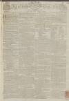 Kentish Gazette Friday 02 August 1793 Page 1