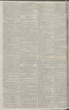 Kentish Gazette Friday 12 June 1795 Page 2
