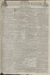 Kentish Gazette Tuesday 05 July 1796 Page 1