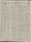 Kentish Gazette Friday 05 January 1798 Page 1
