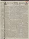 Kentish Gazette Friday 03 May 1799 Page 1