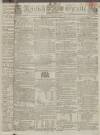 Kentish Gazette Friday 17 January 1800 Page 1