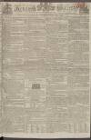 Kentish Gazette Friday 21 February 1800 Page 1
