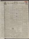 Kentish Gazette Tuesday 03 March 1801 Page 1