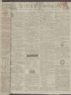 Kentish Gazette Tuesday 29 December 1801 Page 1