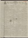 Kentish Gazette Friday 21 May 1802 Page 1
