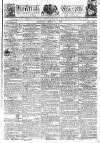 Kentish Gazette Friday 01 July 1808 Page 1