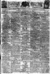 Kentish Gazette Friday 25 November 1808 Page 1