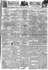 Kentish Gazette Friday 16 December 1808 Page 1