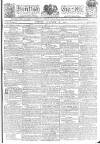 Kentish Gazette Friday 19 January 1810 Page 1