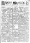 Kentish Gazette Friday 26 January 1810 Page 1