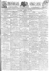 Kentish Gazette Tuesday 06 March 1810 Page 1